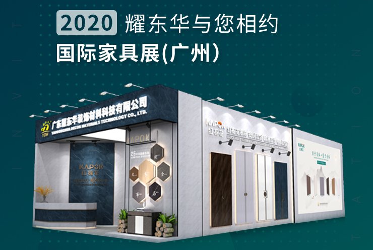 邀请函0.jpg