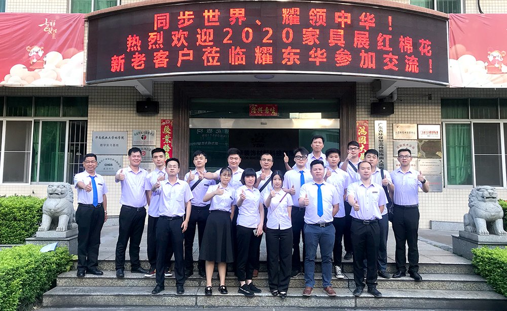 合影3.jpg