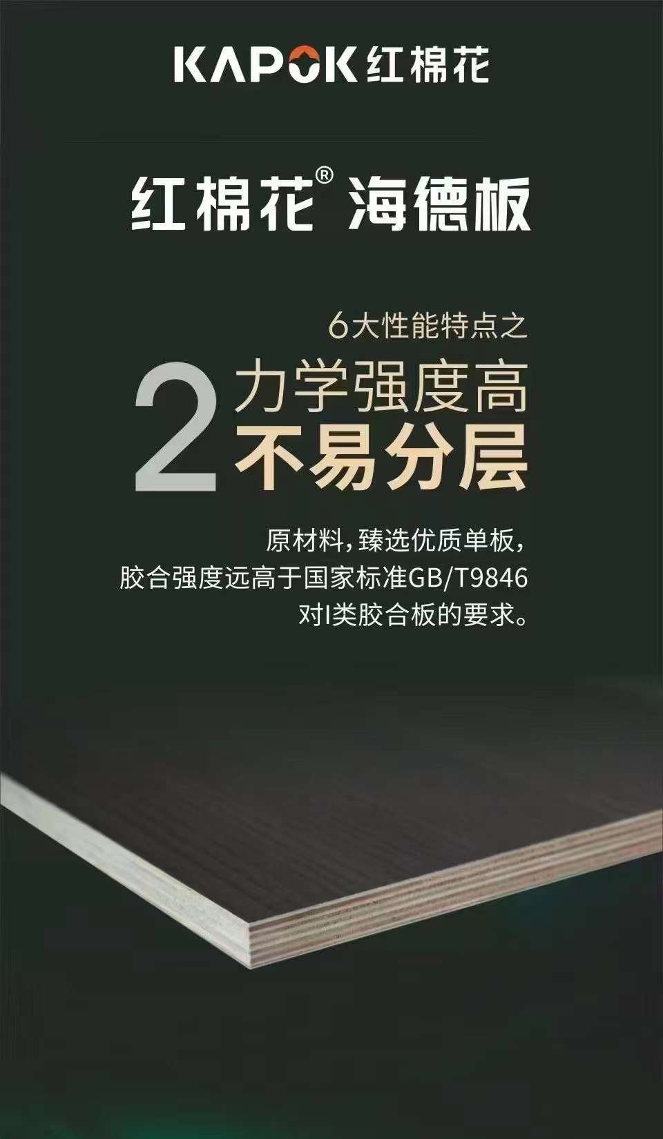 1730970441121088.jpg