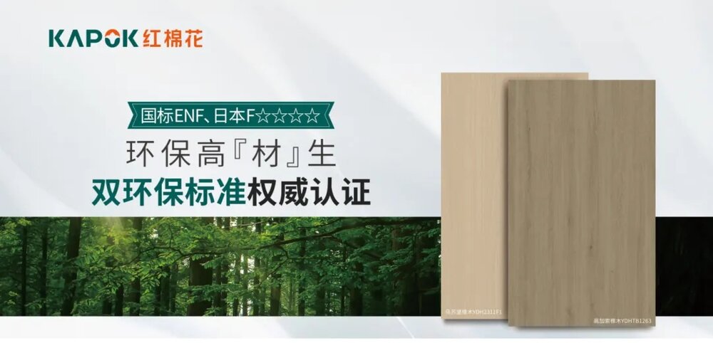 1740733140358883.jpg 微信图片_20250228163326.jpg