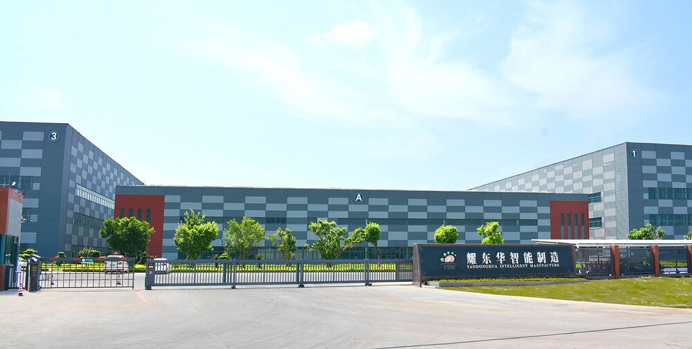 1740733467479735.jpg 0、肇庆耀东华智能制造工厂门口(已调色)-压缩.jpg