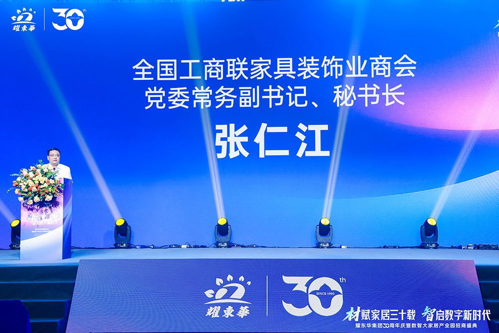 5M2A4881.jpg
