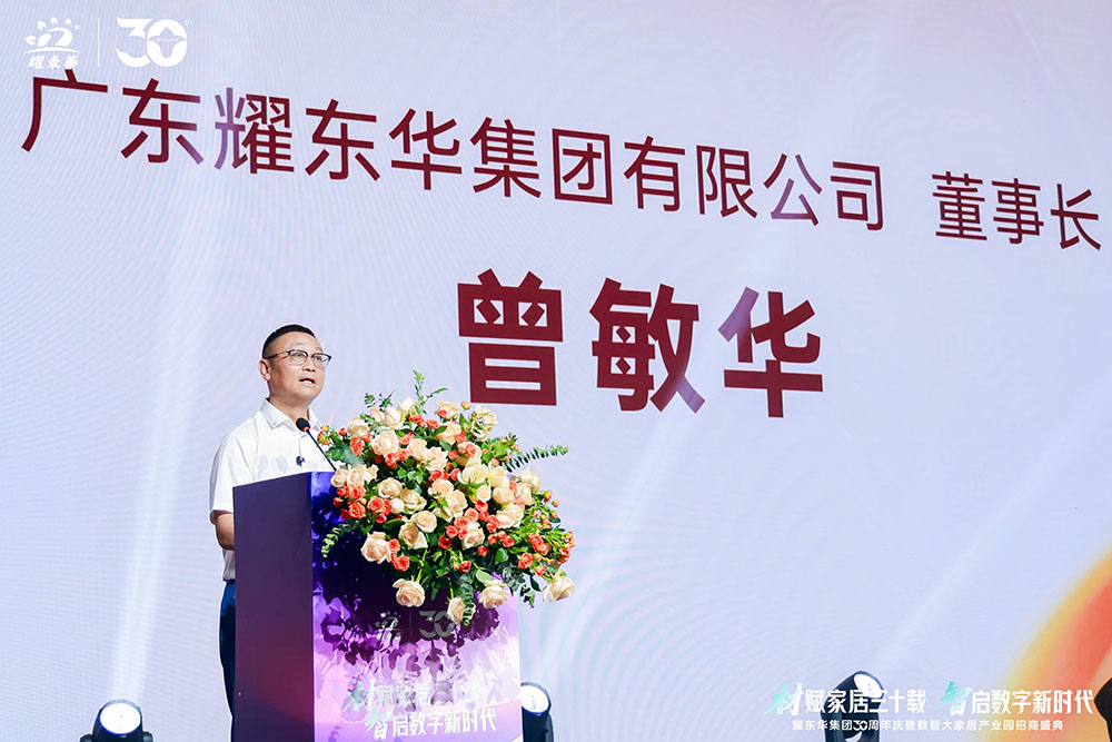 5M2A5847.jpg