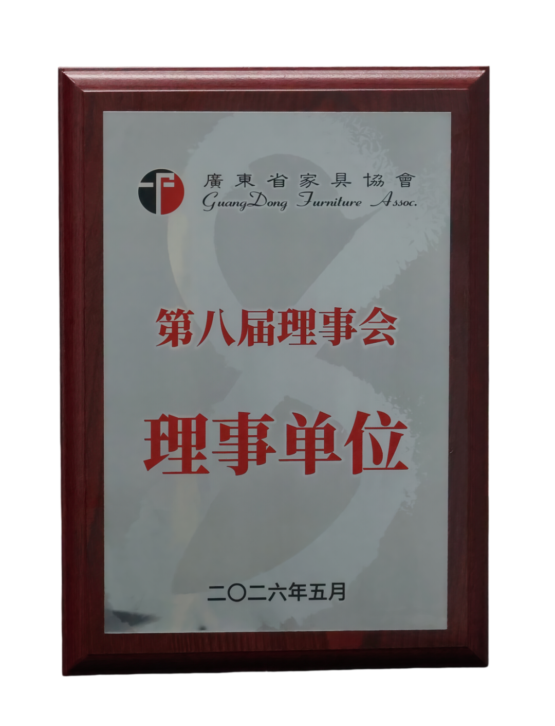 1781056536131066.png 3.png